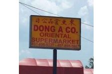 Photo of Dong A Supermarket Photo of Dong A Supermarket