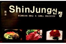 Photo of Shin Jung Korean Restaurant Photo of Shin Jung Korean Restaurant